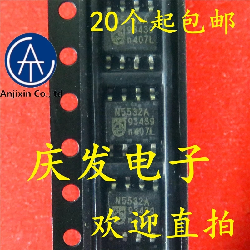 

10pcs real orginal new in stock NE5532A NE5532ADR N5532A SOP8