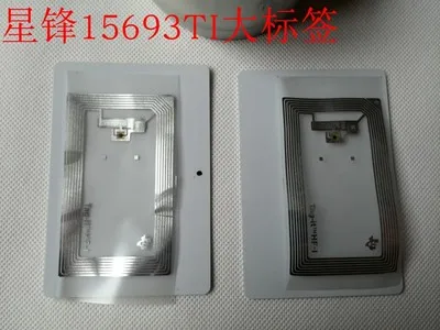 RFID HF теги PVC карты TI Tag 2K DB5203 RI-I02-112B-03 90 мм * 60 карта ISO15693 5 шт./лот | Безопасность и