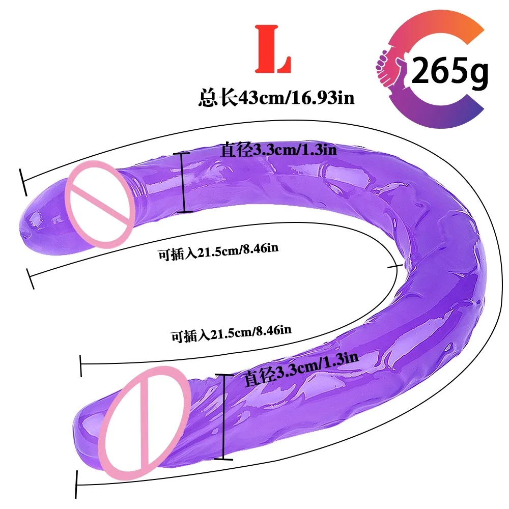 Мягкий желеобразный фаллоимитатор 44 см двойной длинный реалистичный член для