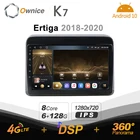 Автомобильный радиоприемник Ownice K7 6G + 128G для Suzuki Ertiga 2018 - 2020 android 10,0 BT 5,0 с поддержкой интерьера, атмосферная лампа 360 4G LTE