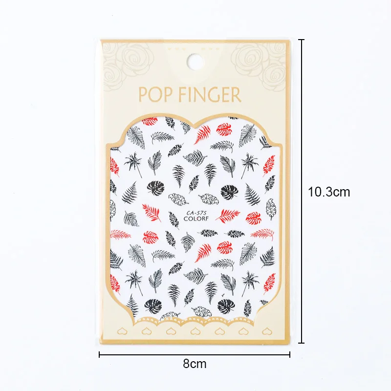 3D стикер для дизайна ногтей Осенний цветной листик торта смешанные узоры