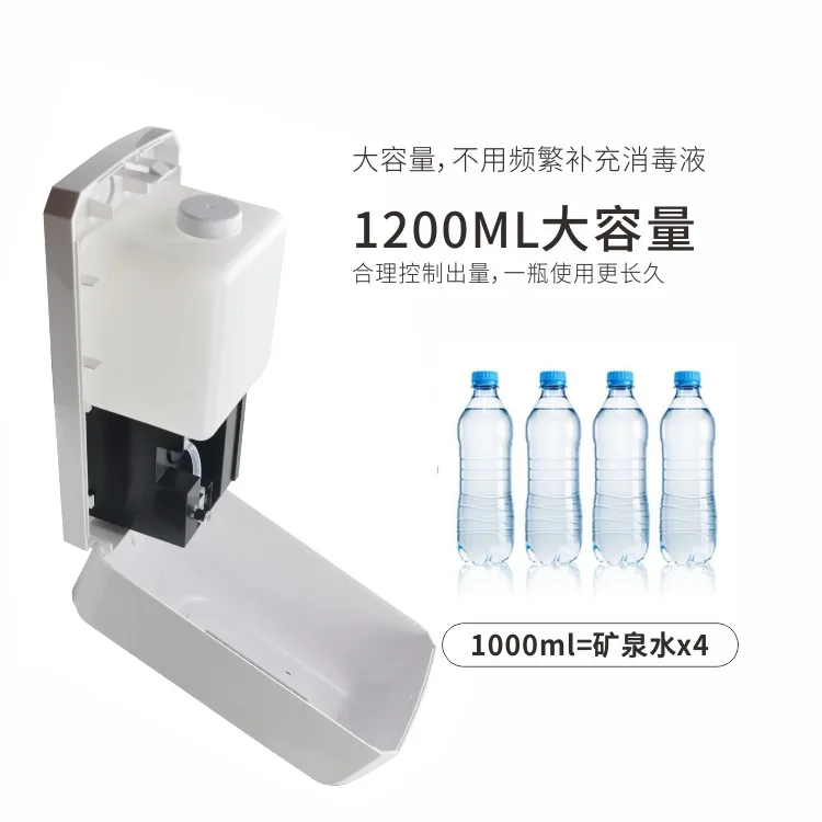 

Online Celebrity Liquid Automatic xi shou ji Inductive Spray Soap Dispenser Foam Soap Dispenser Wall Hanging Gel xi shou ji