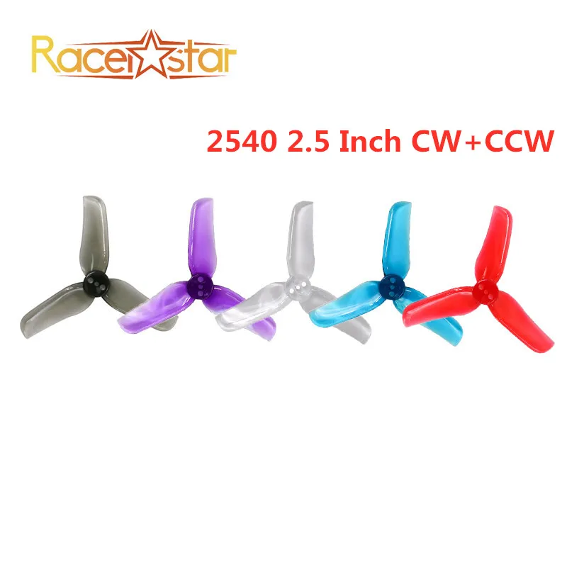 4 пары Racerstar Tornado 2540 2 5 дюйма 3 лопастные 4CW + 4CCW пропеллеры для FPV гоночного