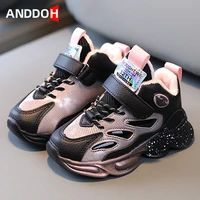size 22 30 chaussures casual kids warm cotton shoes for girls boys baby plus fleece running sneakers children winter sport shoes