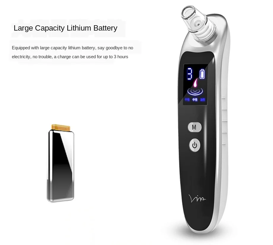 

Blackhead Suction Artifact Electric Pore Cleaner Acne Cleaning Beauty Suction Instrument Ultrasonic Shovel Facial Instrument