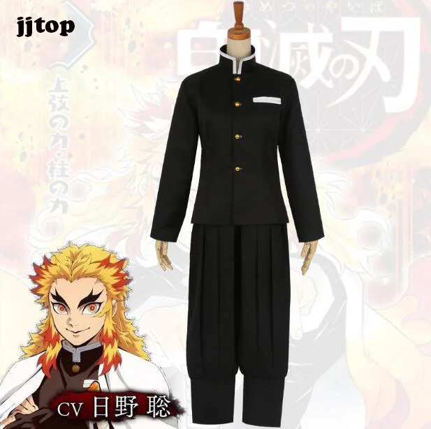 Женский костюм для косплея из аниме рассекающий демонов одежда Rengoku Kyoujurou