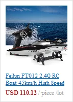 Feilun FT012 2,4G RC лодка 45 км/ч высокоскоростная гоночная лодка скоростная лодка корабль с бесщеточным двигателем система водяного охлаждения перевернутый RTR