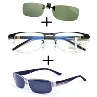 3pcs progressive far and near business reading glasses men women polarized sunglasses alloy sports sunglasses clip
