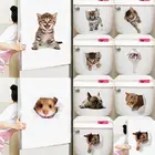 3D наклейки на стену в виде кошек, наклейки на унитаз с отверстием, яркие собаки, ванная комната для украшения дома, наклейка с животными, наклейка, постер