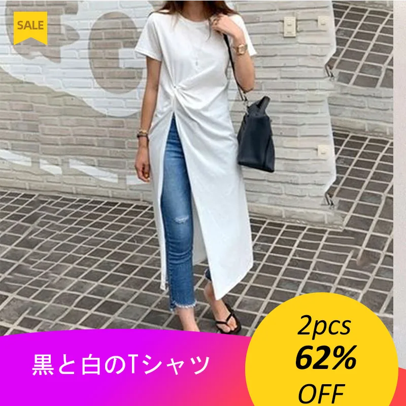 

Slim Fit Classic White Black Long Tshirt Chic Design Side Slit Women Summer Short Sleeve Top Tees Korean Japan Casual T Shirt