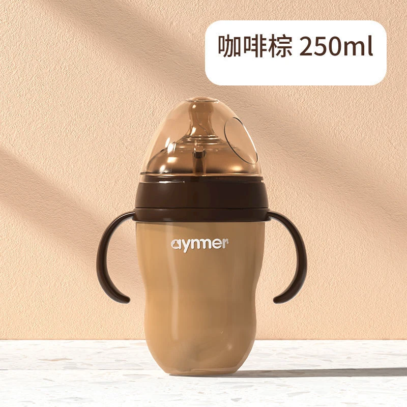 Parabebe 250 мл выдавливаемая Мягкая силиконовая детская бутылочка милая для молока