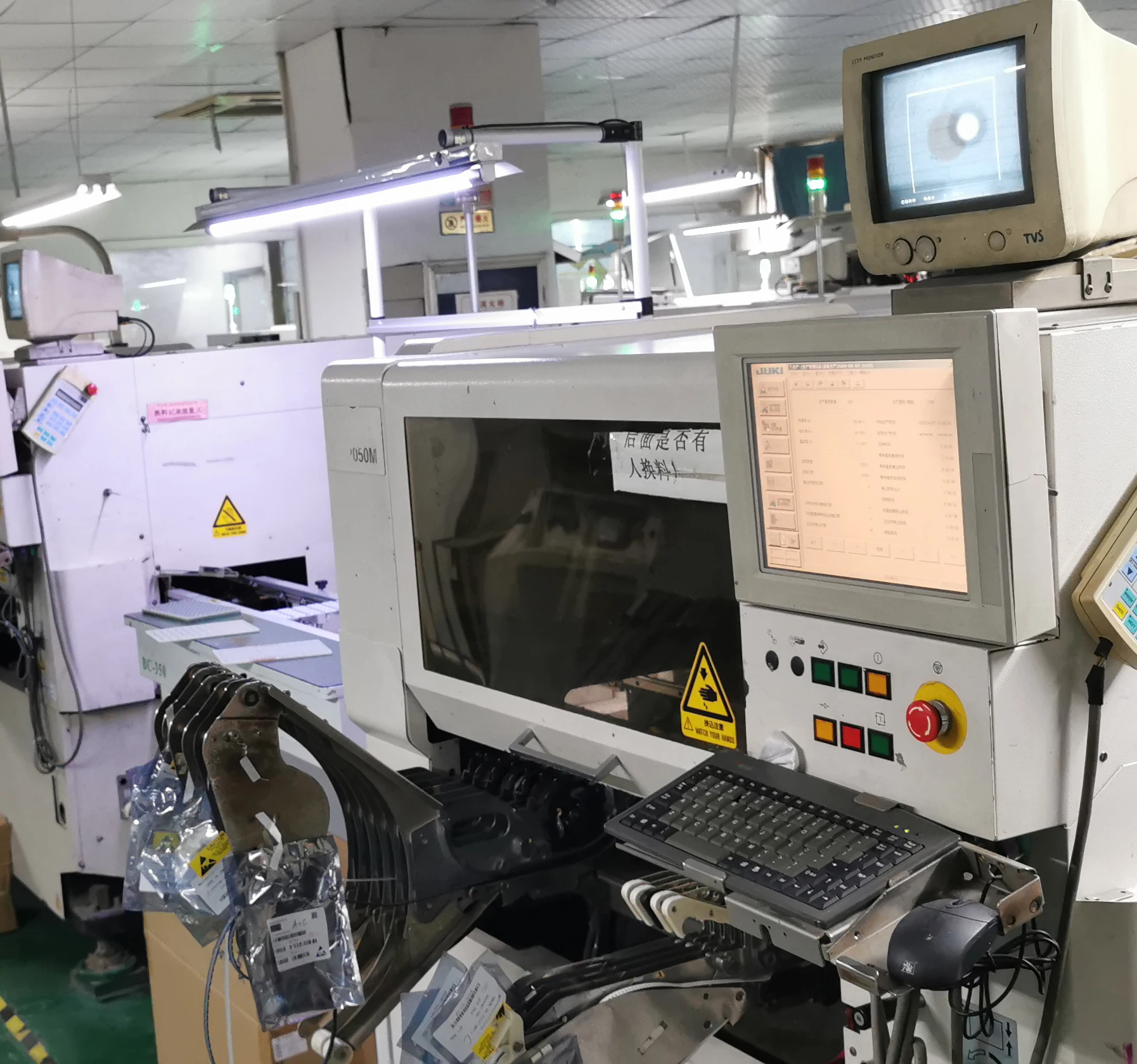 3 шт. УФ светодиодный Диод UVC 275nm @ 100mA с PCB для дезинфекции стерилизатор
