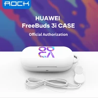 rock silicone shockproof case for huawei freebuds 3i 360%c2%b0 protection washable with anti lost lanyard earphone accessories