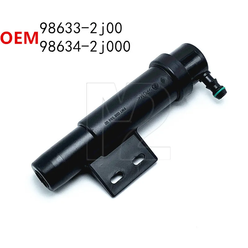 Крышка для очистки фары телескопа левая и правая Kia Mohave Borrego 2008 2009 2010 2011 2012 2013 2014 |