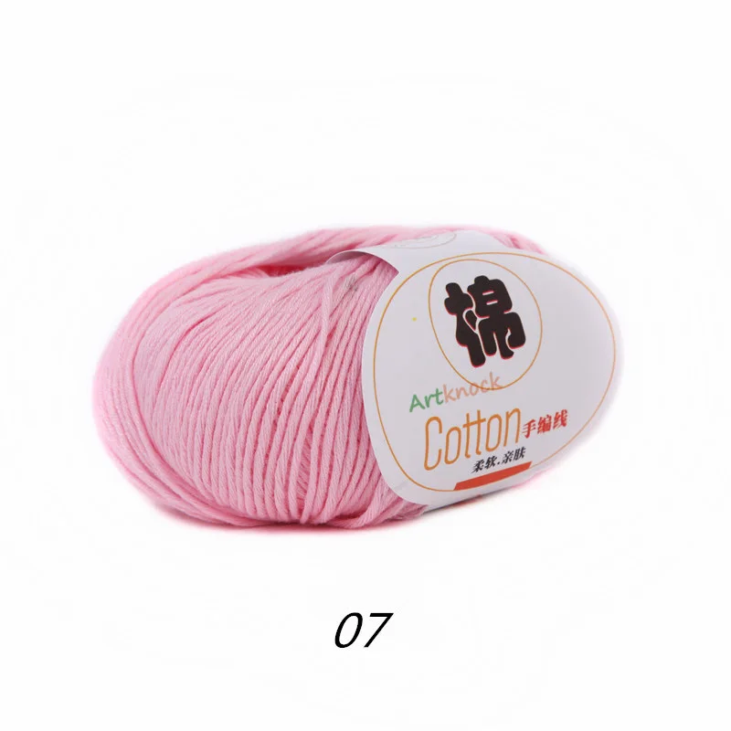 07 6PCS Высококачественная пряжа для вязания, детский вязаный свитер ручной вязки, теплый вязаный свитер «сделай сам» из хлопка, Детская шерстяная пряжа 300 грамм - Цвет: 07 6PCS