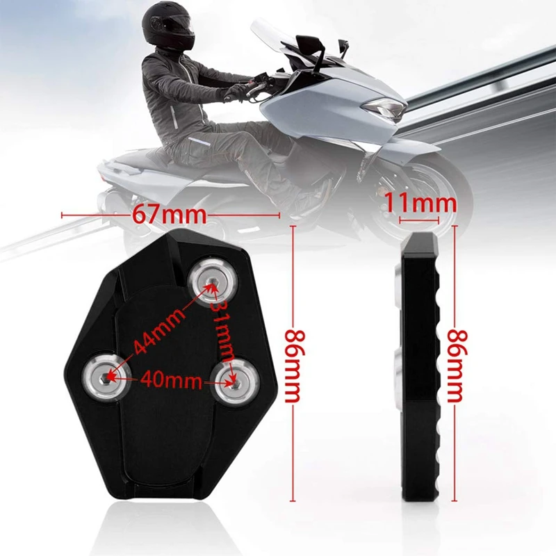 Мотоциклетная Боковая поддержка увеличивающая боковую часть мотоцикла