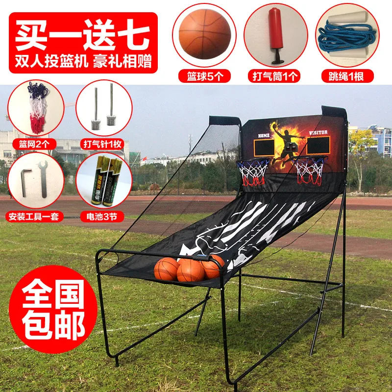 

Home Dual Shot Basketball Arcade Game Foldable Shooting Machine with LED Electronic Scoring System safe for kids Adult