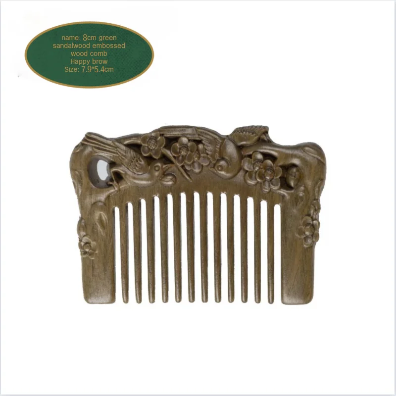 

Mini Green Sandalwood Embossed Wooden Comb Teacher's Day Gift Wooden Crafts Hair Combs Hair Accessories Girlfriend Best Friend