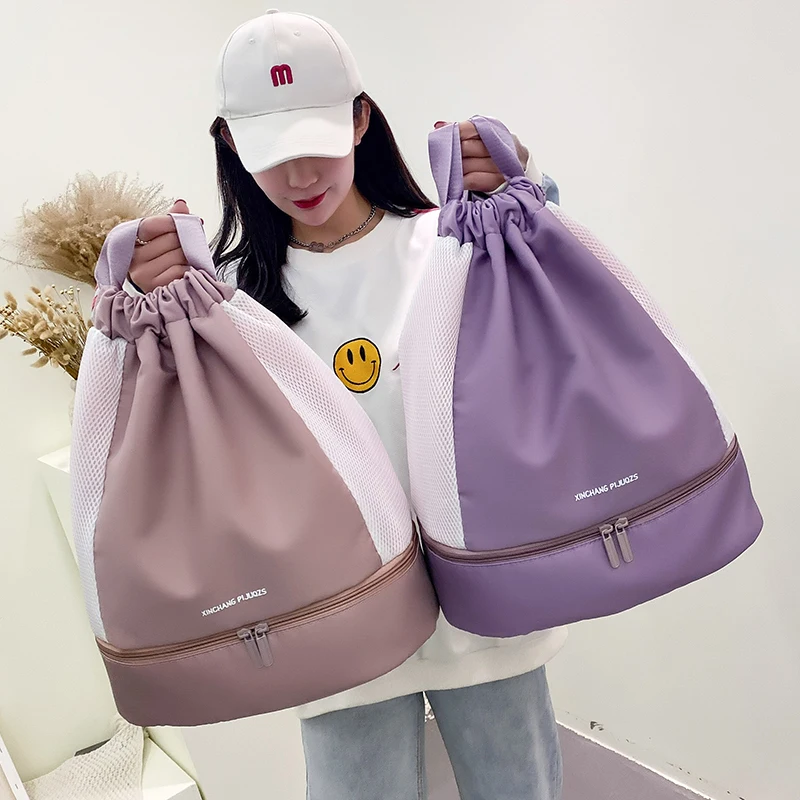 Спортивный спортивный рюкзак для мужчин и женщин сумка на плечо сухого влажного