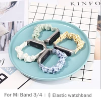 scrunchie elastic hair band for mi band 4 3 nfc elastic hair replacement bracelet for girls hair mi band 4 xiaomi accessories
