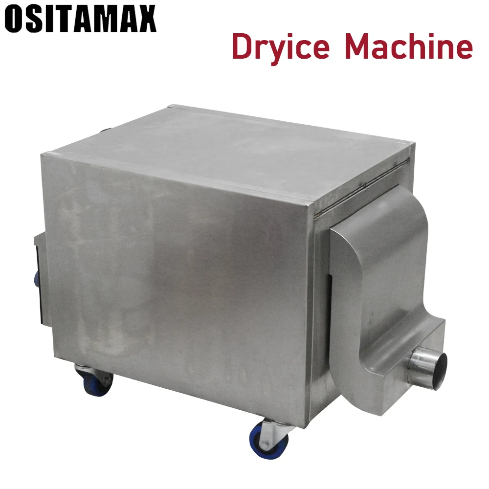 1 шт./лот 3000 Вт/6000 Вт машина для сухого льда со сценическим эффектом дым диджея