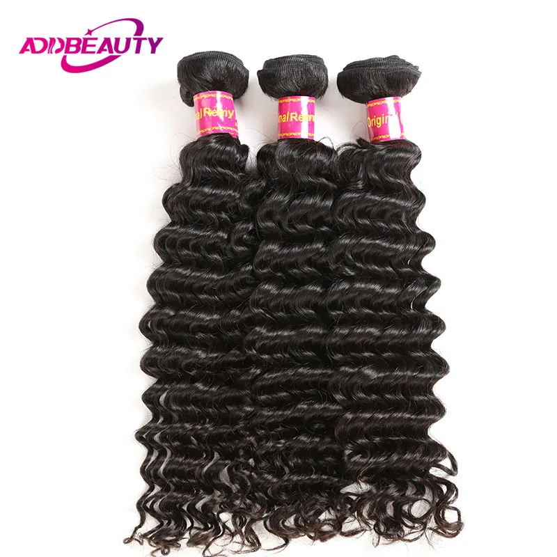 AddBeauty глубокая волна бразильский Remy 100% пучок человеческих волос Расширение 3 шт