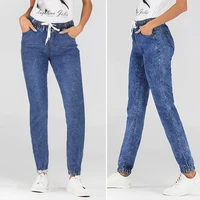 womens fashion jeans lace up close up lantern trousers pants suit