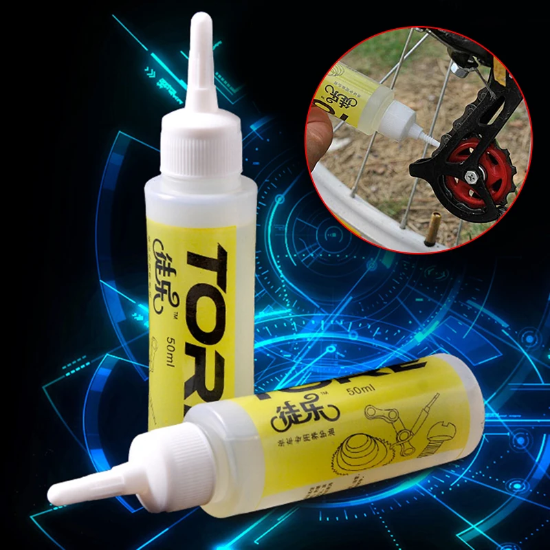 

50ml Bicycle Chain Oil Wheel Dry Lubricant Repair Lubricating Grease Mtb Bike Chain Special Oil Rust Inhibitor Degreaser parts