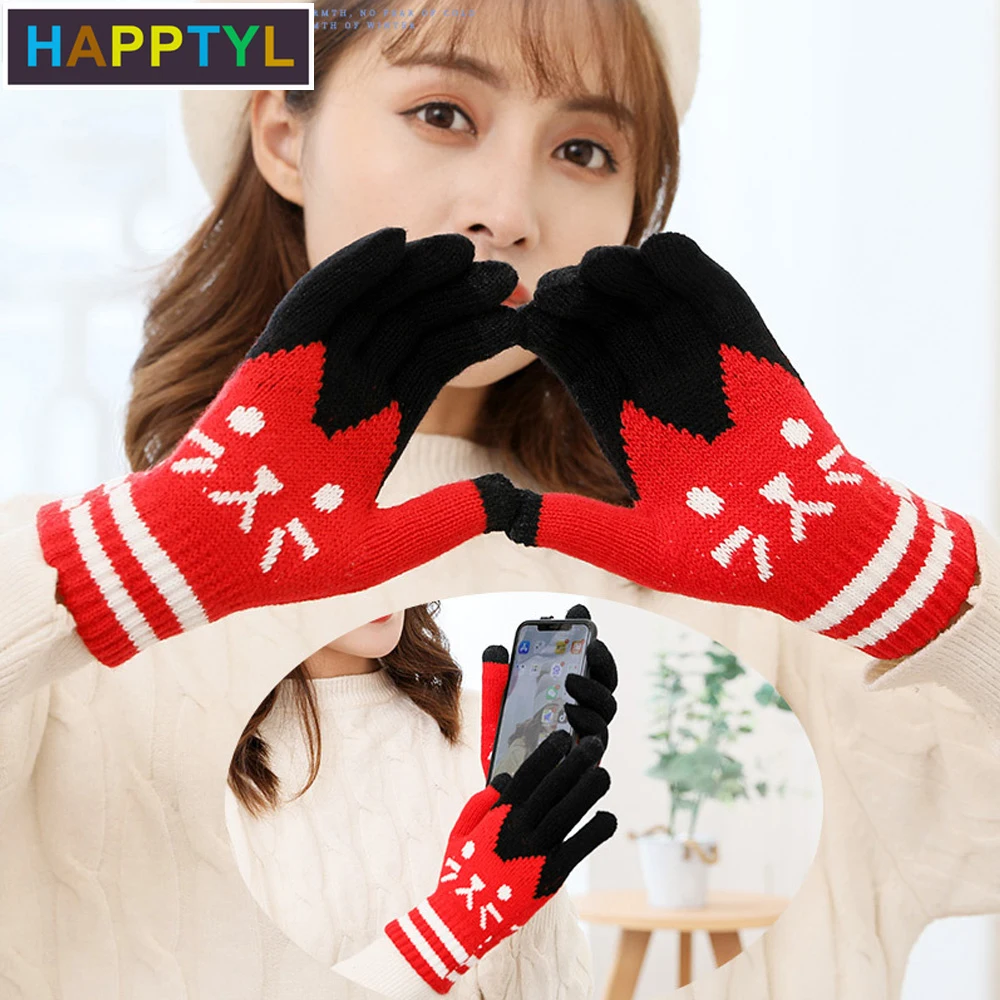 

HAPPTYL 1Pair Winter Warm Touch Screen Gloves for Women Brushed Lined Couple Gloves