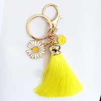 cute daisy keychain tassel keys women metal keyring jewelry bag zinc alloy car beads key ring flower key chains for lovers gift