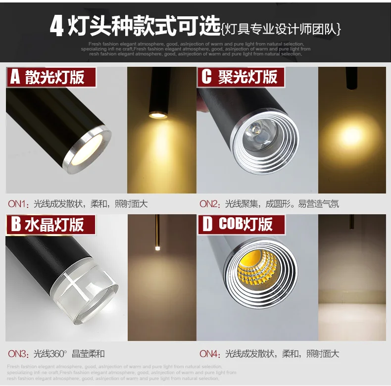 Скандинавское освещение прикроватная тумбочка для спальни ресторан черная