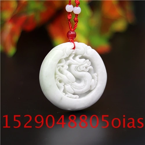 Ожерелье с подвеской из натурального белого нефрита и дракона очаровательные