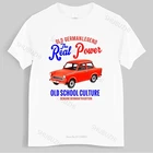 Летняя мужская футболка трабант 601, футболка Ddr, Восточная Германия, Классическая футболка унисекс с автомобилем, крутые топы для подростков, Прямая поставка