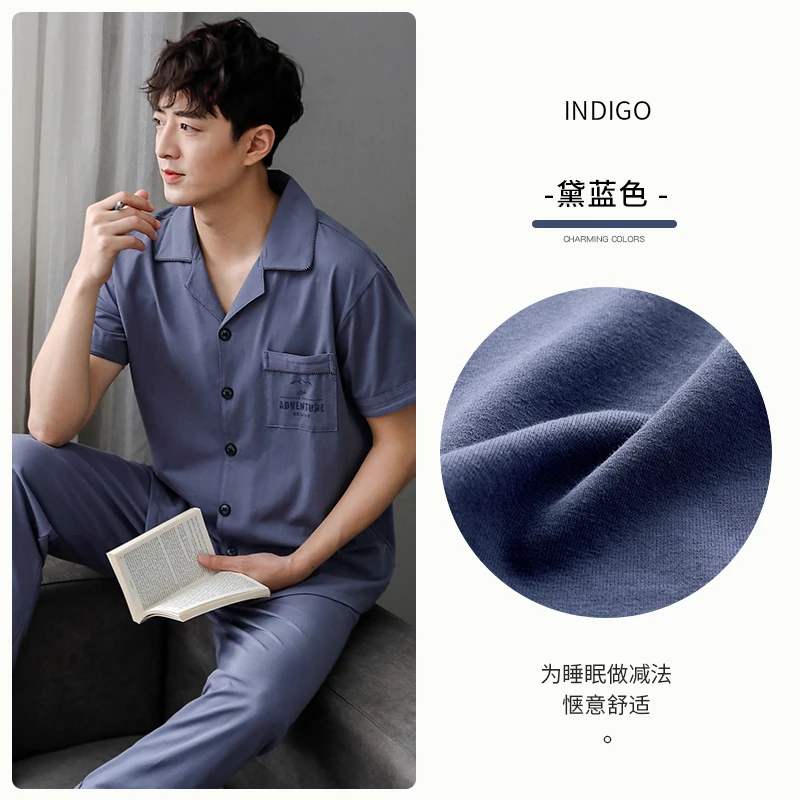 Summer Thin Sleepwear Korean Cotton Long Sleeve Bedroom Fashion Comfy Set Plus Size Sleepwear Szata Zestawy Men's Sleep DB60SY