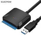 Кабель-переходник Elecpow USB 3,0 на Sata, 3,5 дюйма, кабель-переходник для жесткого диска Samsung Seagate WD 2,5, адаптер для жесткого диска SSD