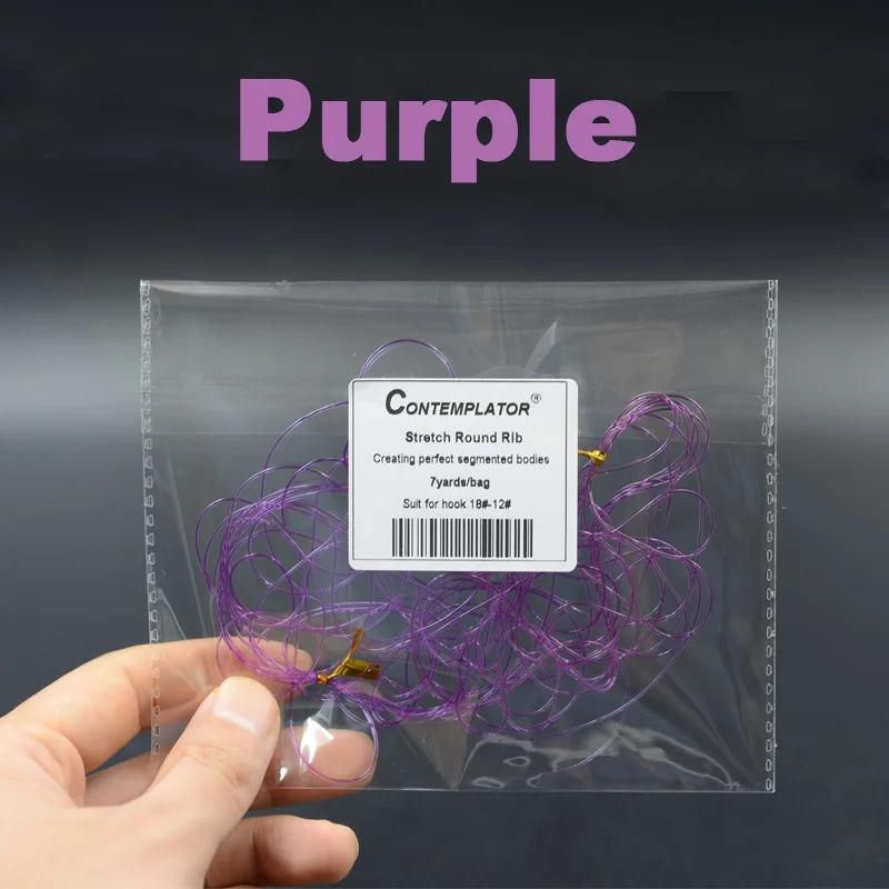 Purple 7 ярдов/сумка, 9 цветов, растягивающиеся ребра для завязывания мушек, 0,6 мм, круглые прозрачные личицы, Нимфа, ребристая лента, сегментированные материалы для тела, леска для ловли нахлыстом - Цвет: Purple