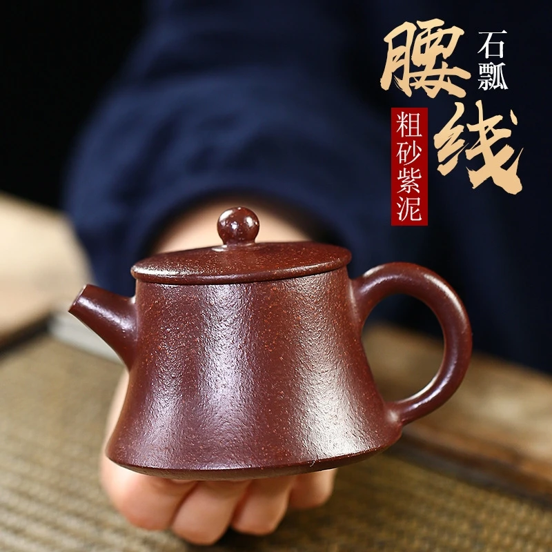

Chinese teapot Yixing Purple Clay Teapot Handmade Waistline Stone Scoop Teapot Raw Ore Coarse Sand Purple Clay Tea Set 160ml