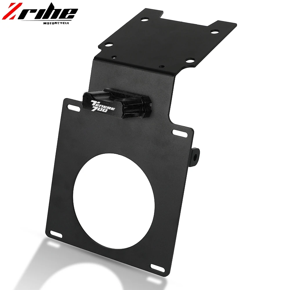 Кронштейн для заднего номерного знака мотоцикла со светодиодной подсветкой Yamaha