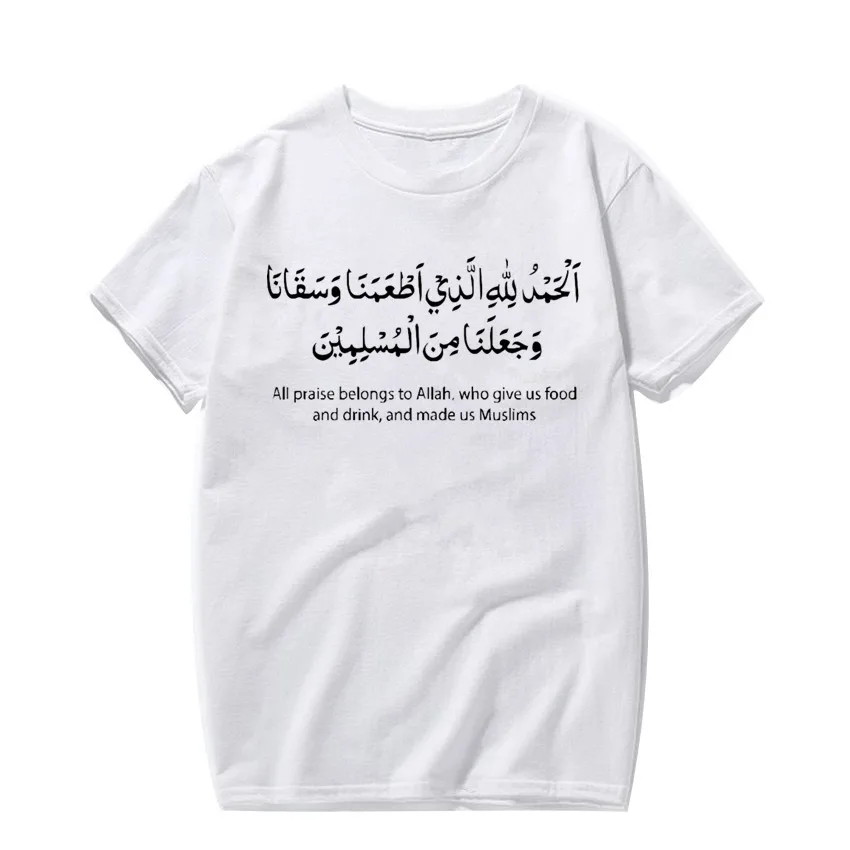 Женская футболка с надписью It's Letter Print хлопковая коротким рукавом Повседневная