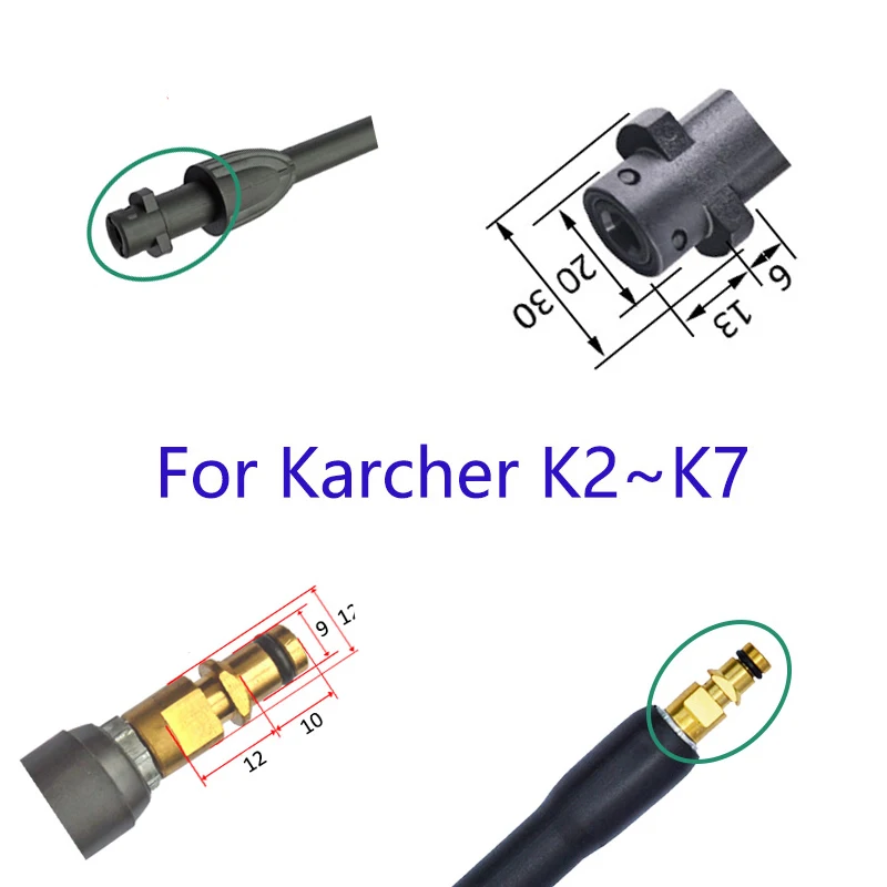 Форсунка для мойки высокого давления регулируемая струйная насадка 47 см