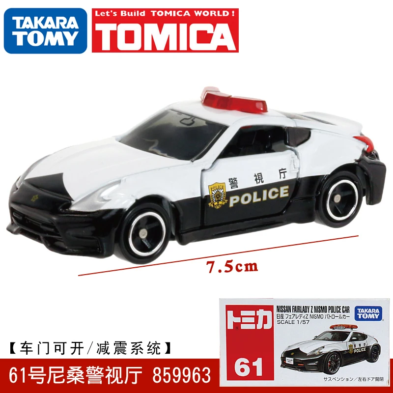 Модель автомобиля TAKARA TOMY модель трактора Джип инженерный транспортный грузовик