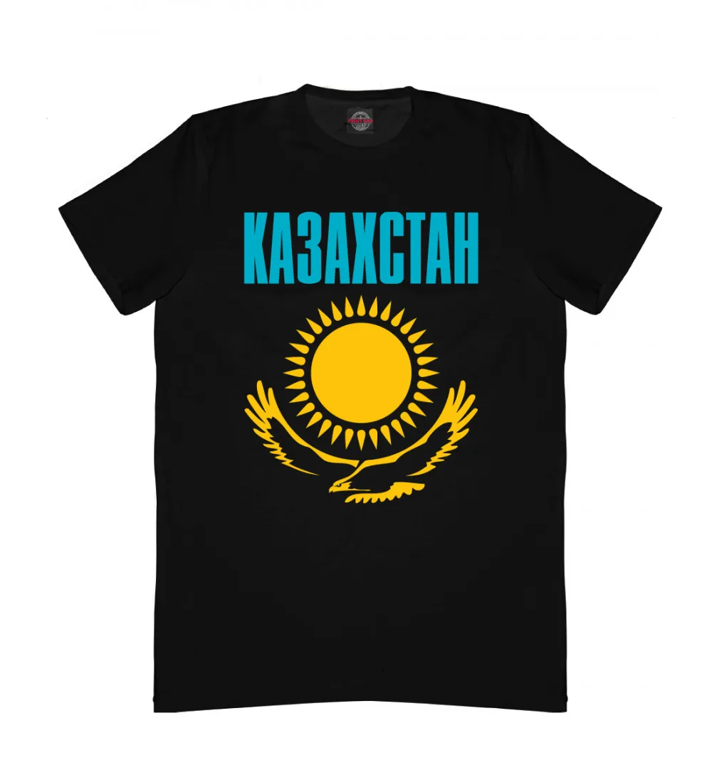 Хлопковая футболка Казахстан | Мужская одежда
