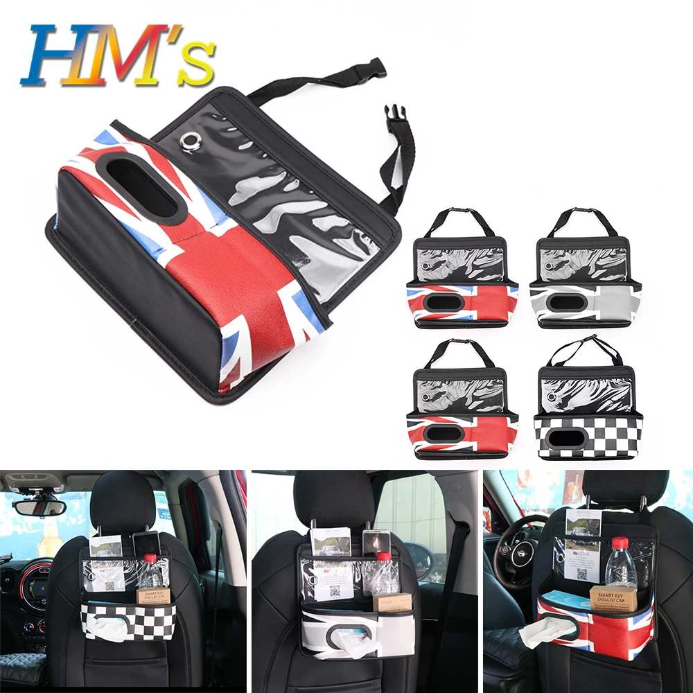 Сумка на заднее сиденье автомобиля для мини садовцев R60 F60 Mini Clubman F54 R55 коробка