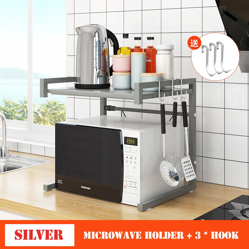 Регулируемая кухонная полка для микроволновой печи металлическая