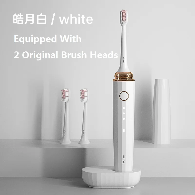 Электрическая зубная щетка JIMOK K3 автоматическая перезаряжаемая отбеливающая