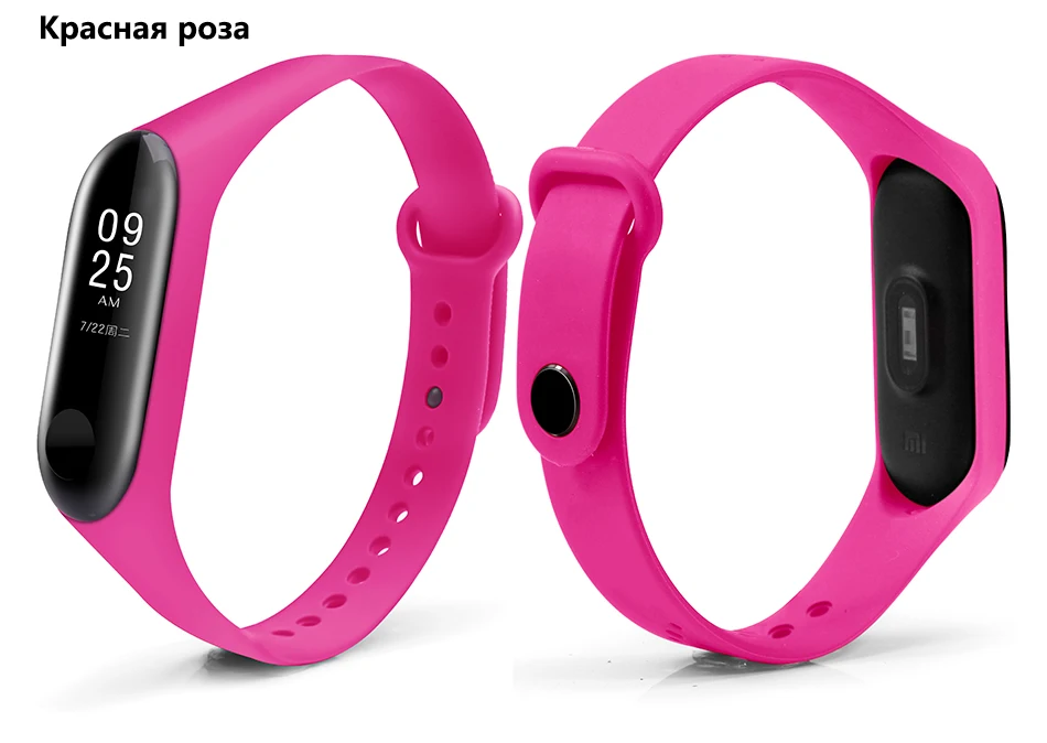 BOORUI новейший mi band 3 ремешок pulsera mi band 3 ремешок Силиконовый Модный ремешок на запястье Замена для xiaomi mi 3 Смарт-браслеты