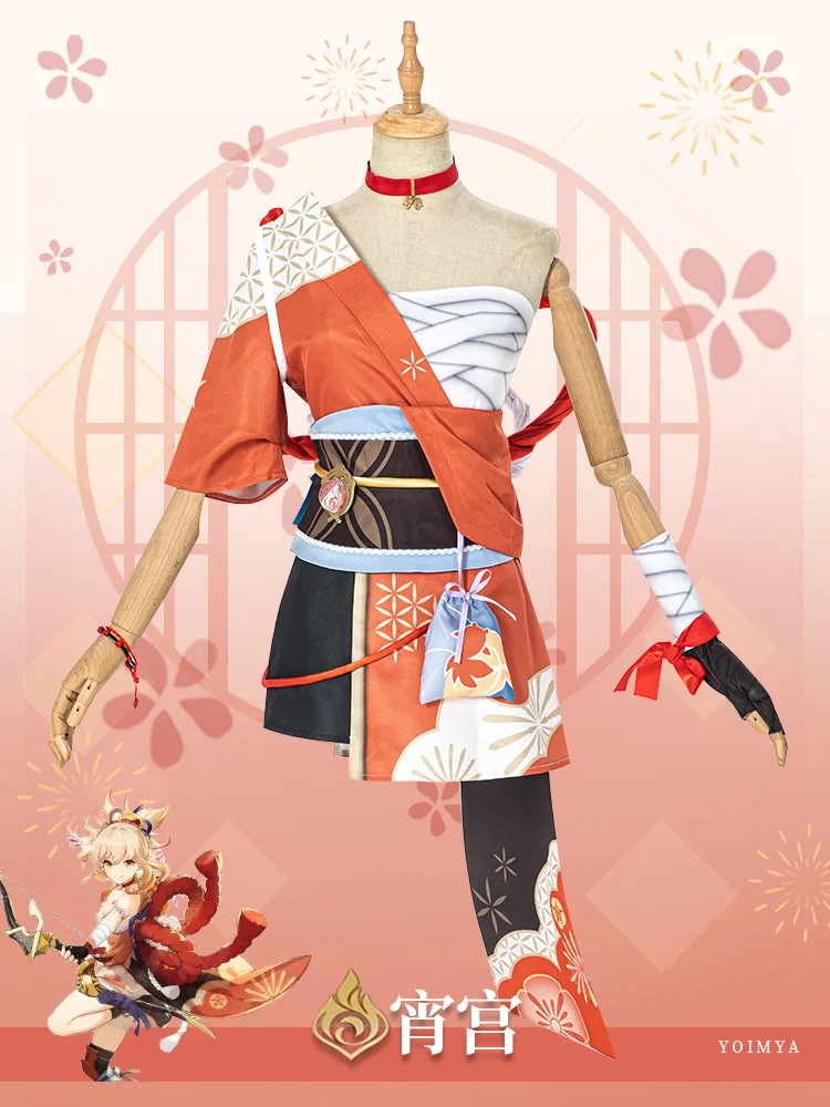 

Женский костюм для косплея, униформа для Хэллоуина