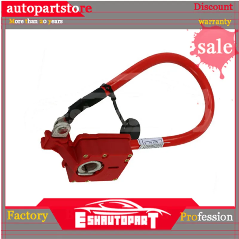 Положительный Кабель батареи для BMW E90 E91 E92 3 серии SRS 61129217031 61126988974 61126938495 |