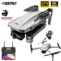 new kf102 gps drone with 8k hd eis camera 2 axis anti shake gimbal profesional quadcopter brushless wifi fpv dron vs sg906 max