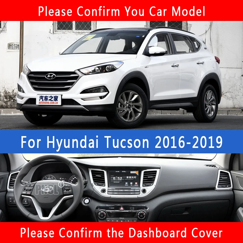 PNSL Car Dashboard Cover Dash Mat Pad Carpet For Hyundai Tucson 2016 2017 2018 2019 anti - slip uv Dust proof | Автомобили и